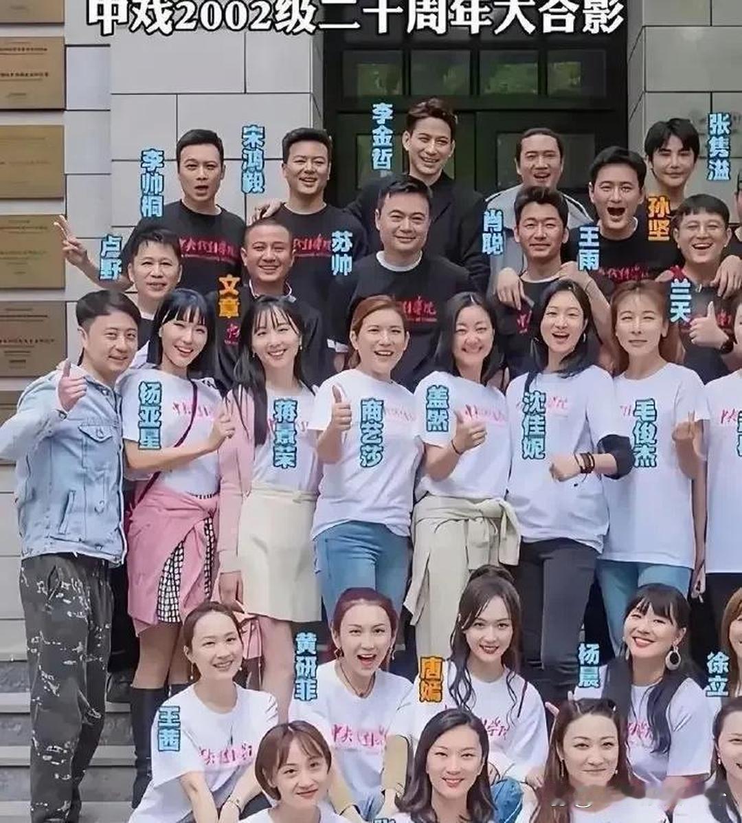 唐嫣最美，实话实说。