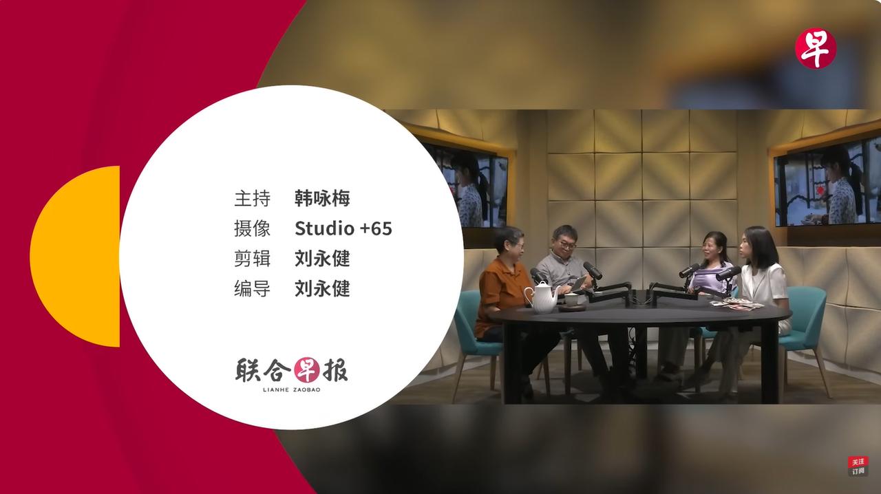 早报真的没有破防，也是真为《给阿嬷的情书》操碎了心！在多日风波之下，副社长韩