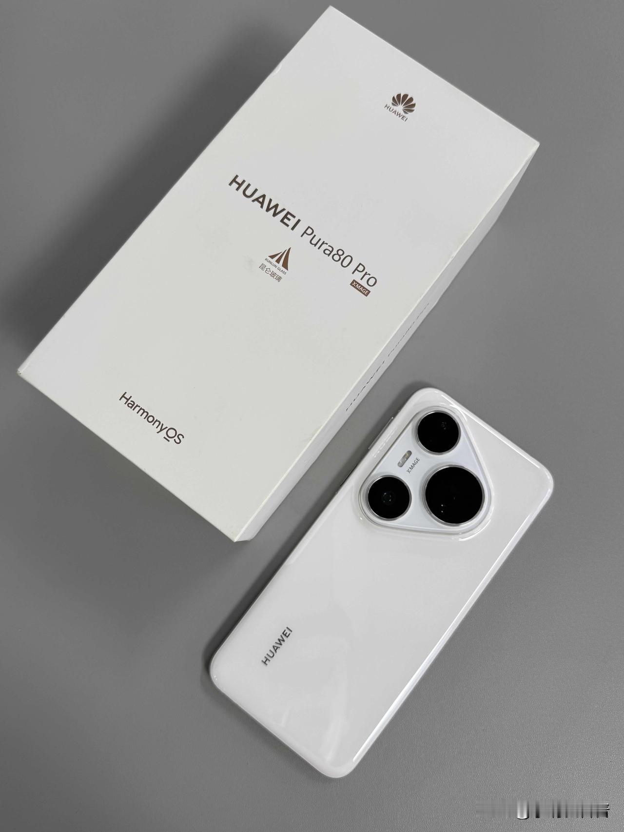 80Pro+评测用了小半年华为Pura80Pro+，今天必须好好聊聊这台