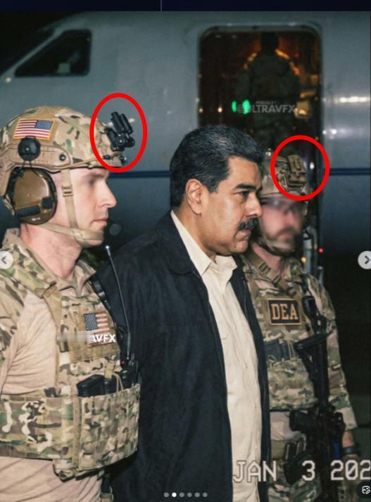 这张声称显示委内瑞拉总统尼古拉斯·马杜罗被美军逮捕的图片，实际上是人工智能生成的