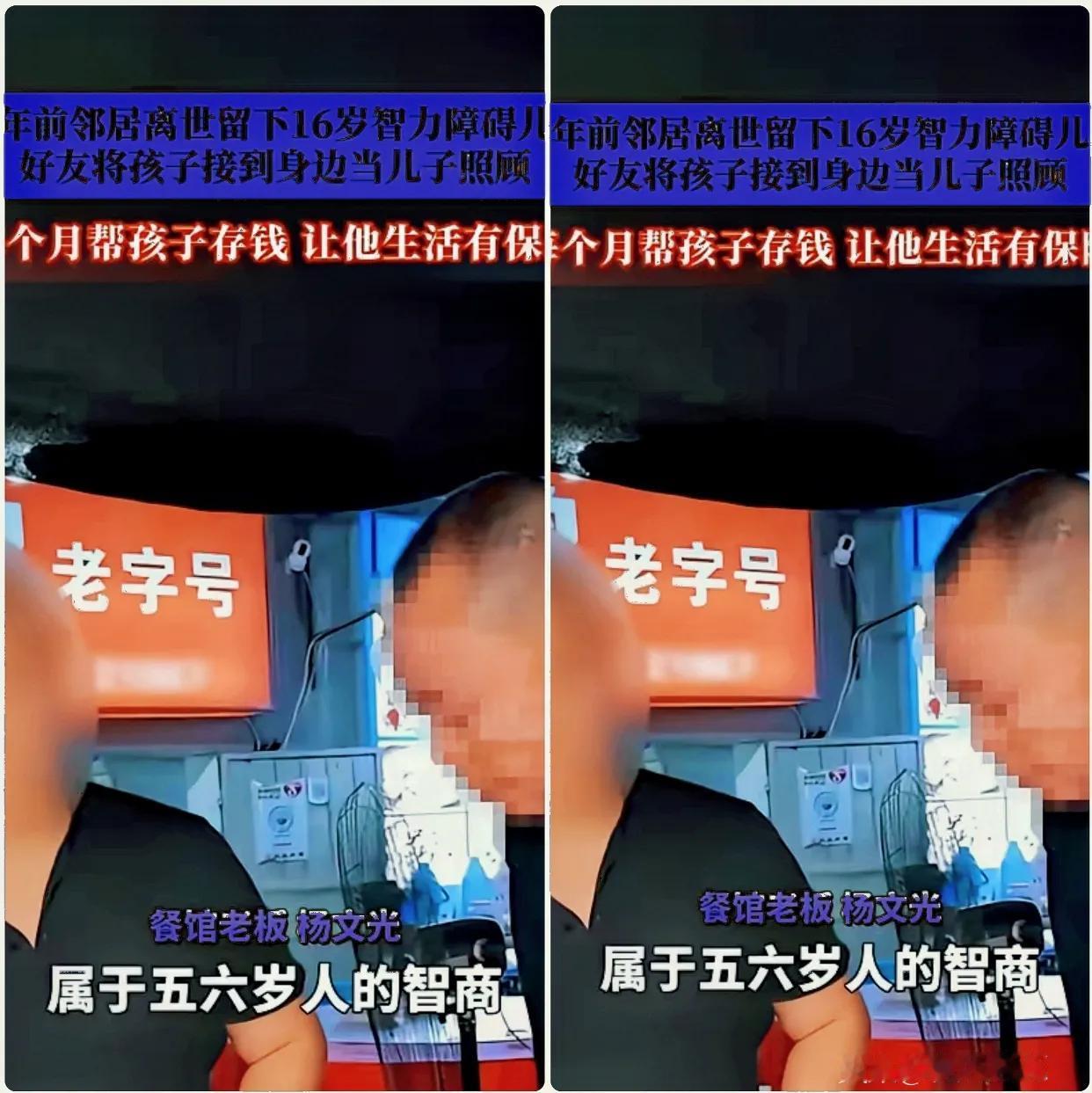 说真的这年头说“讲义气”容易，真的要扛事的时候没几个人能顶住，可湖南湘潭