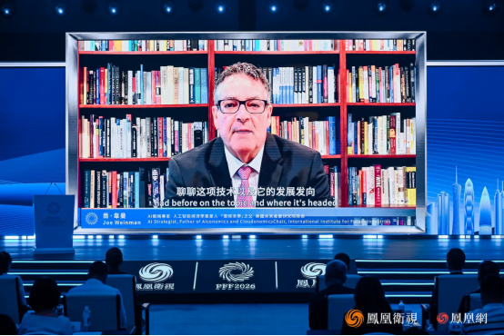 美国AI专家: 中国正在开发“一条极具潜力的”芯片技术路线