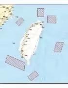 两岸都满意的台湾问题解决方案出现了！说白了，这套方案就是：坚持一个中国原则、