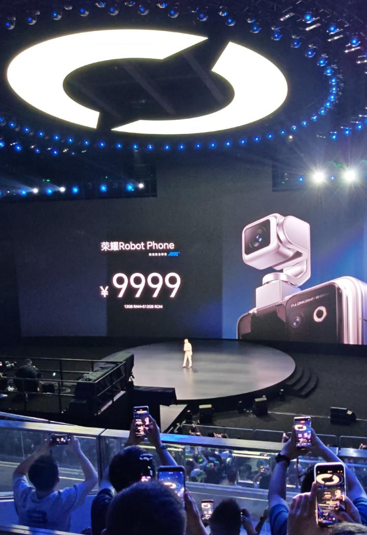 我是真没想到哇，荣耀RobotPhone起步价竟然只要9999元起！这个价格真