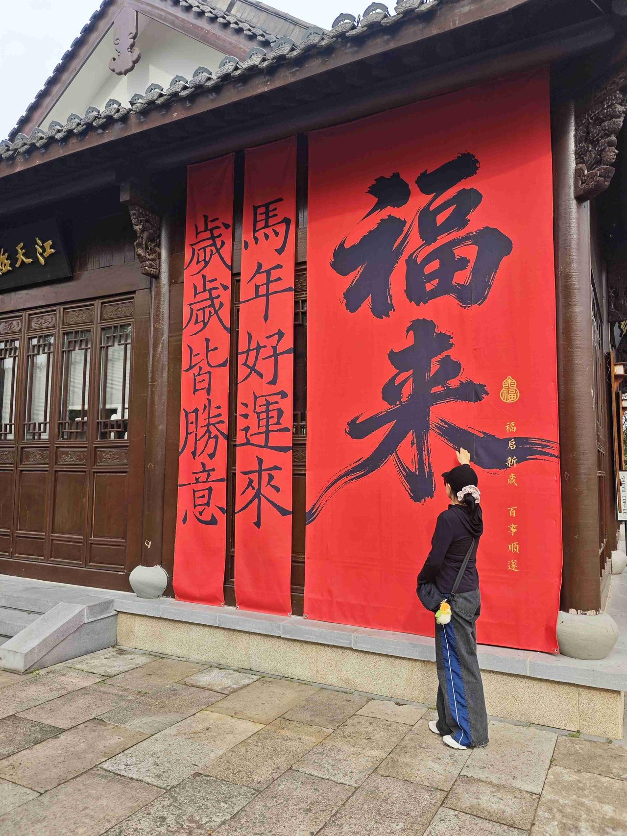 我的今日状态：😁轻松愉快我这里的天气：☀️晴天还记得小时候我们看动画片《