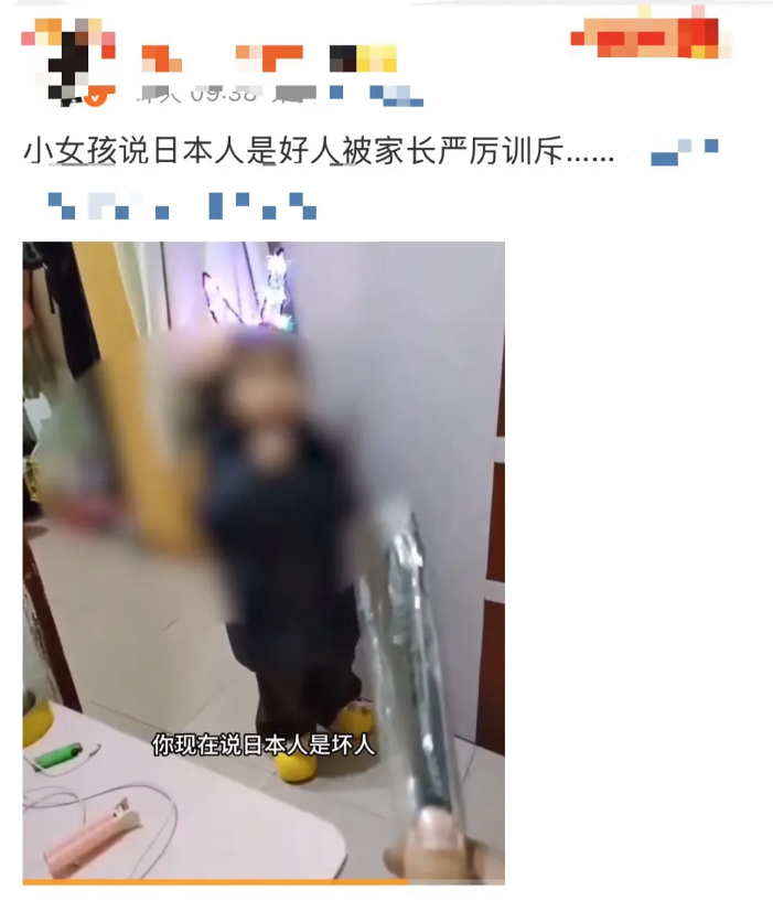 这也配为人父母？这配吗？