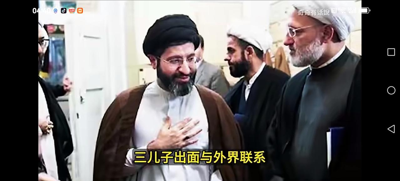 【伊朗岌岌可危？】看一个国家结局如何？那就要看国内三位名嘴的预测结果，如果三