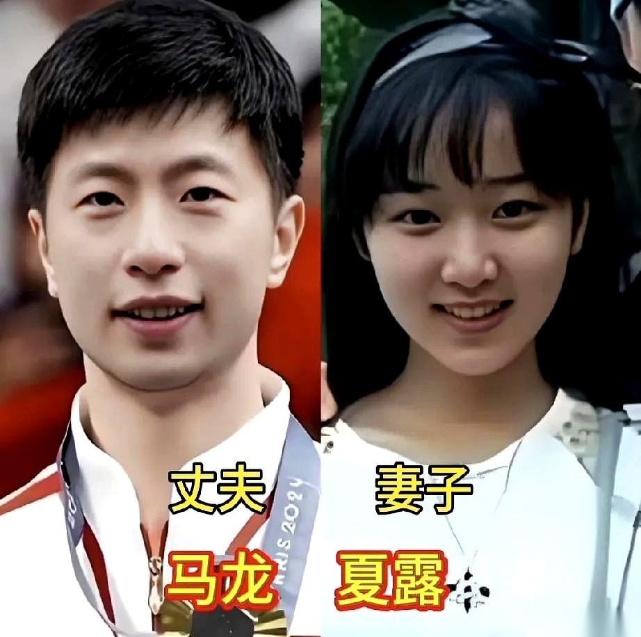 都说国乒的太太团，是一道风景线。但镜头一拉近，味道就变了。不是不好看，是好看得