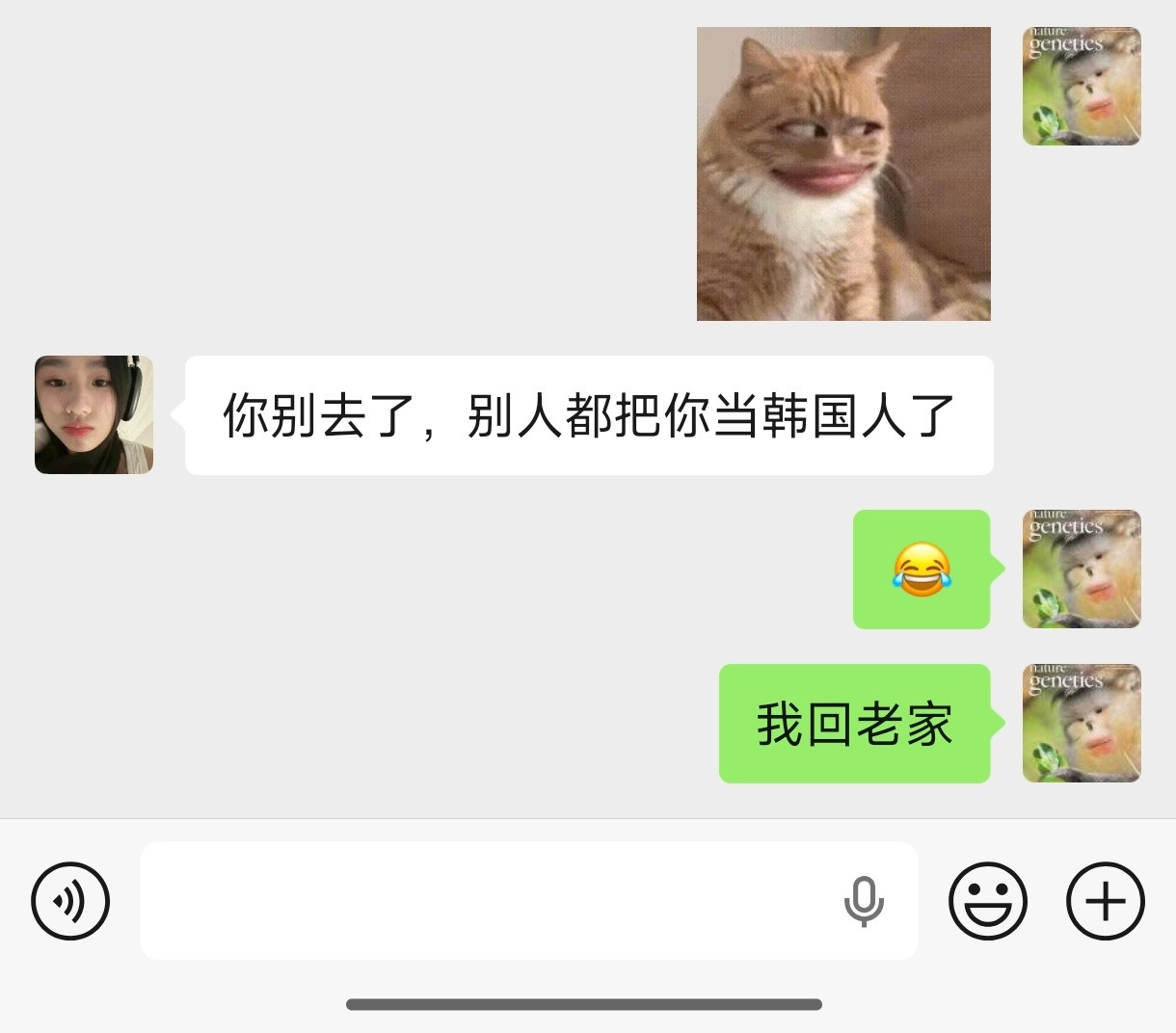 10月初和卡门去韩国玩几天，我猜测韩国人可能也以为我是韩国人。到底是哪个地方让我