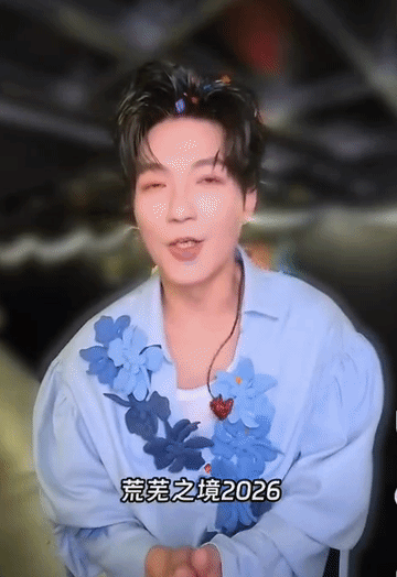 陈楚生广州演唱会加场了，这个决定很正确[大笑]！陈楚生还是很保守的，上海首场连