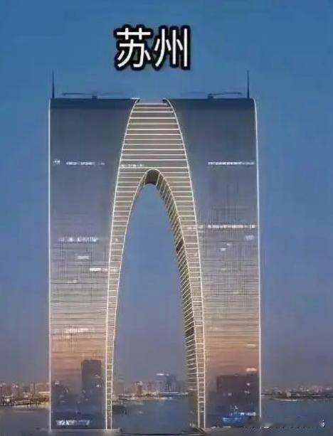 一直都想弄清楚：到底是谁，在施工之时把图纸拿反了？不然，那个设计师会如此“敷