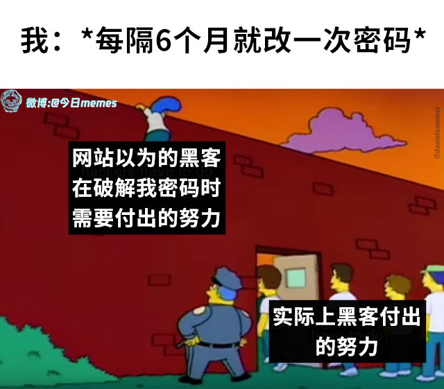 不离其宗（9gag）今日meme今日memes