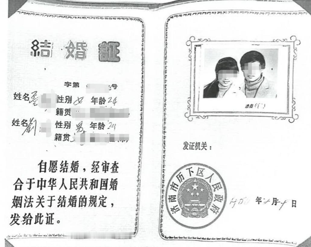 8月6日，据上海媒体报道，上海一女子偶然发现，60岁的丈夫竟与另一名女子及几个孩