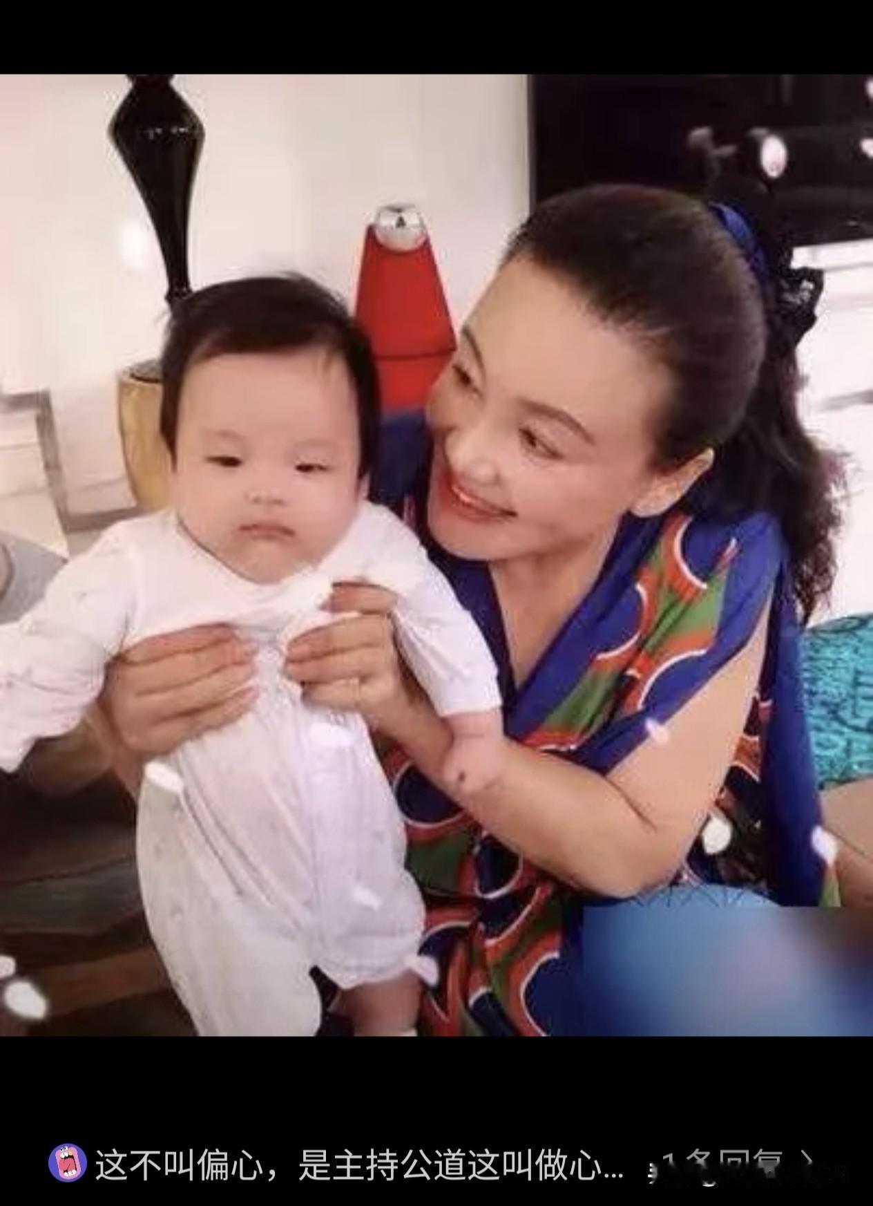 张兰在直播中坦言，自己偏心大S的两个孩子，因为她心疼他们妈妈不在身边大S两个