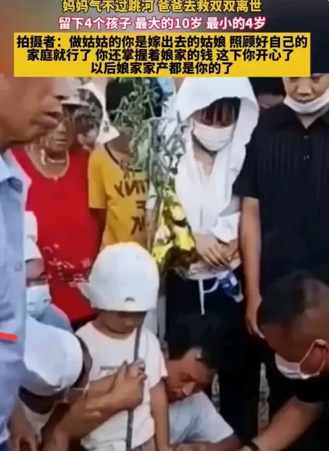 在安徽某地，发生了这样一起悲剧，嫁出去的女儿回娘家和嫂子吵架，造成哥嫂丧命，留下