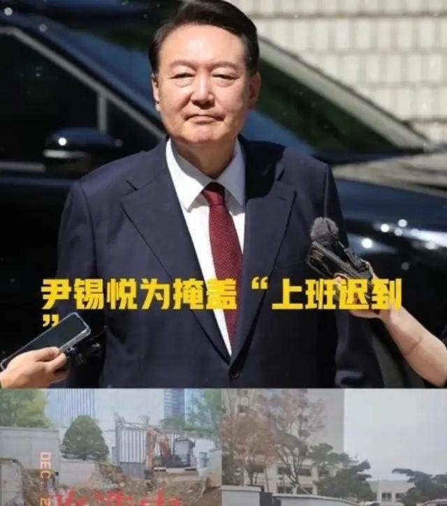 这下完了，尹锡悦的秘密全世界都知道了！韩国前总统尹锡悦在任职时，为了不给自己迟
