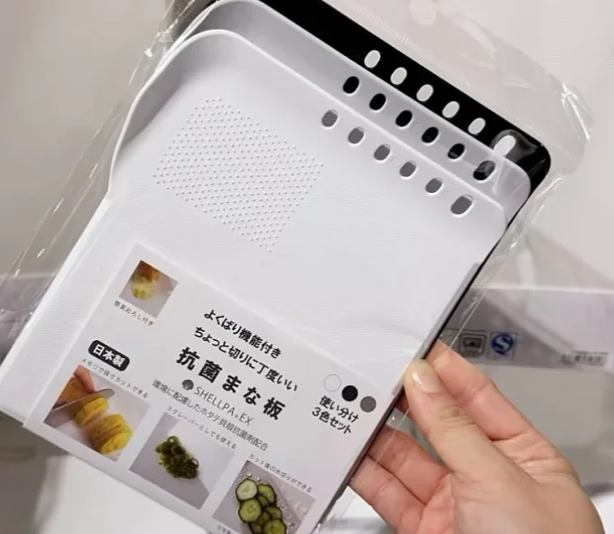偶然发现一个辅食神器