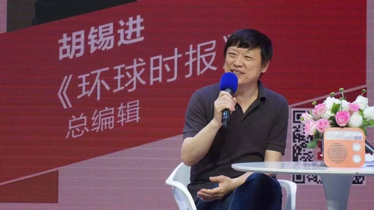 胡锡进一语惊人：解放军不是俄军，台海开战一定先斩首几个关键人物。 他直白地说