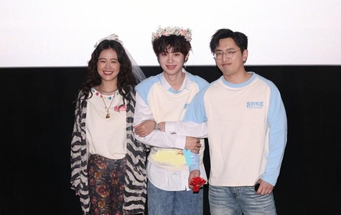 今天马思纯和白客在北京宣传新剧，马思纯这次标新立异，搭配的非常有个性，不过看起来