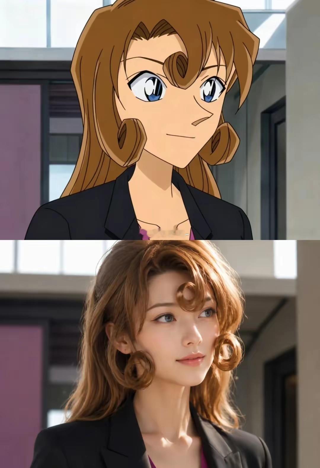 《名侦探柯南》还原真人版工藤有希子有希子好美～