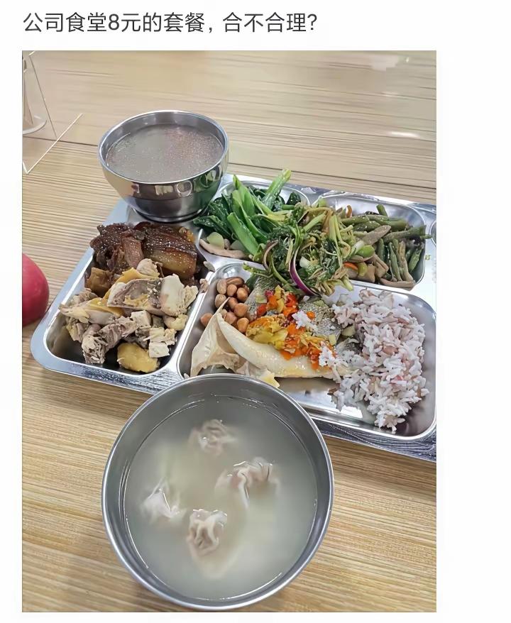 肯定是上市公司！