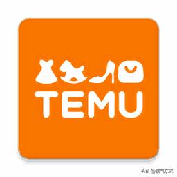 欧盟🇪🇺专治各种不服欧盟委员会宣布对拼多多旗下跨境电商平台Temu处以2