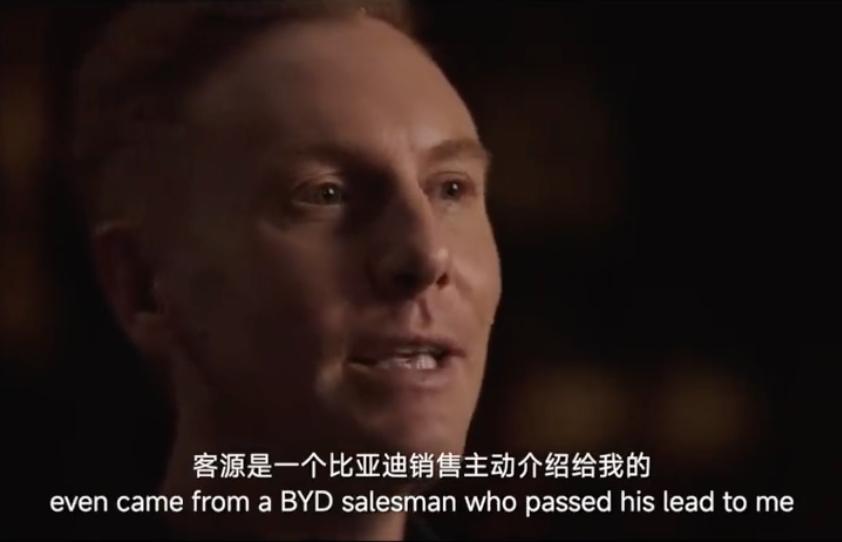 从“让订单”到“定义时代”：一张欧洲订单背后的中国汽车新纪元如果不是被当地媒
