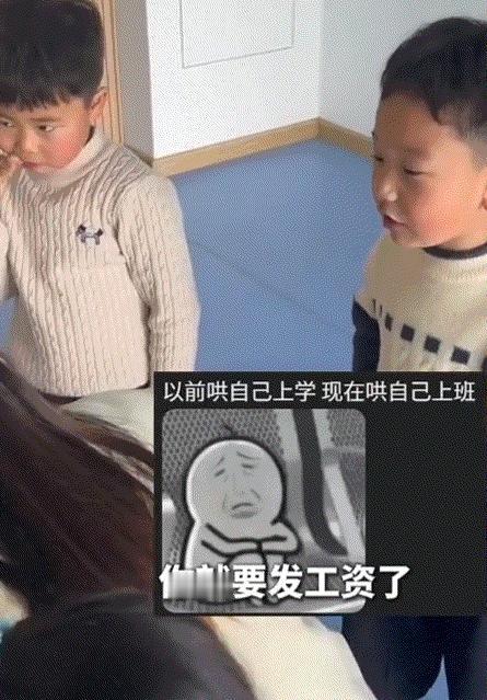 笑不活了！开学第一天，一名幼儿园老师就不想上班准备离开，结果班里的小朋友不但一起