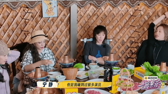 宁静很多演员跟我演戏会发抖刘嘉玲：是因为你磁场太强大了宁静：我觉得是因为我长得