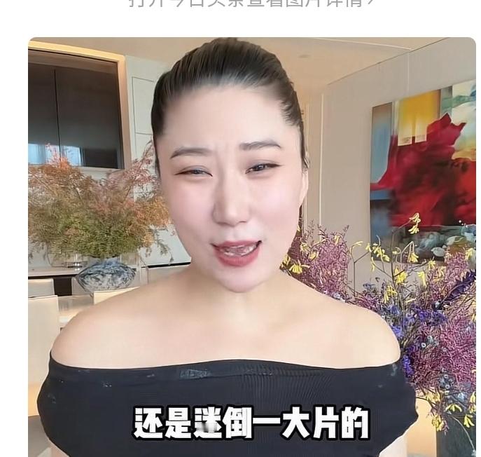 刚刷到Coco的直播片段，被网友吐槽长相五官拧巴这件事，真的把我看感慨了。直播间里面不少弹幕直言Co