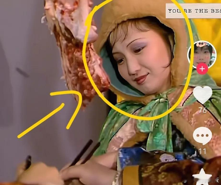 平儿吃鹿肉的时候怎么觉得看不上鹿肉的样子，又是各种砸吧嘴又是各种东瞧西看的。平儿