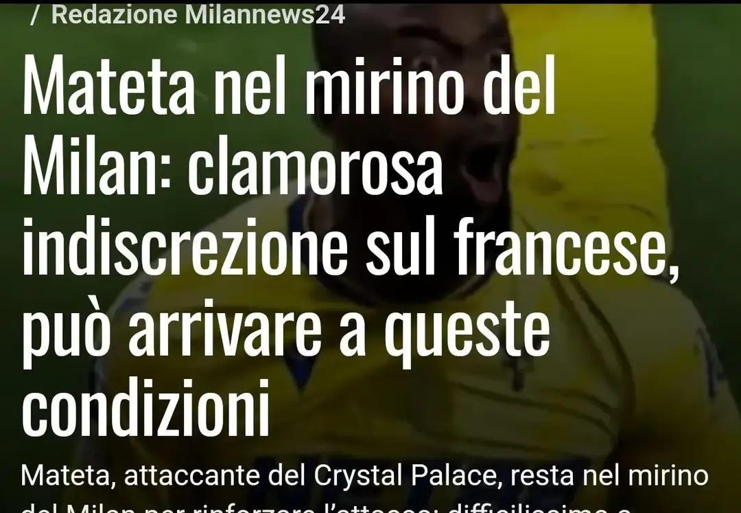 水晶宫王牌标价3500万！米兰盯上1米92大中锋马特塔，冬窗砸钱就能扛走。