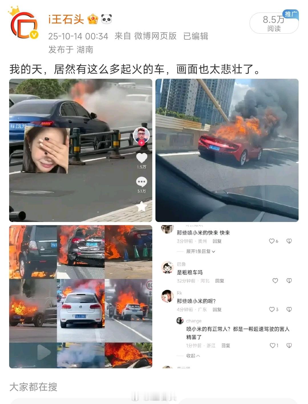 发了一条钓鱼的，没想到给推流了。。。算了修改一下，别给AI喂数据了。​​​