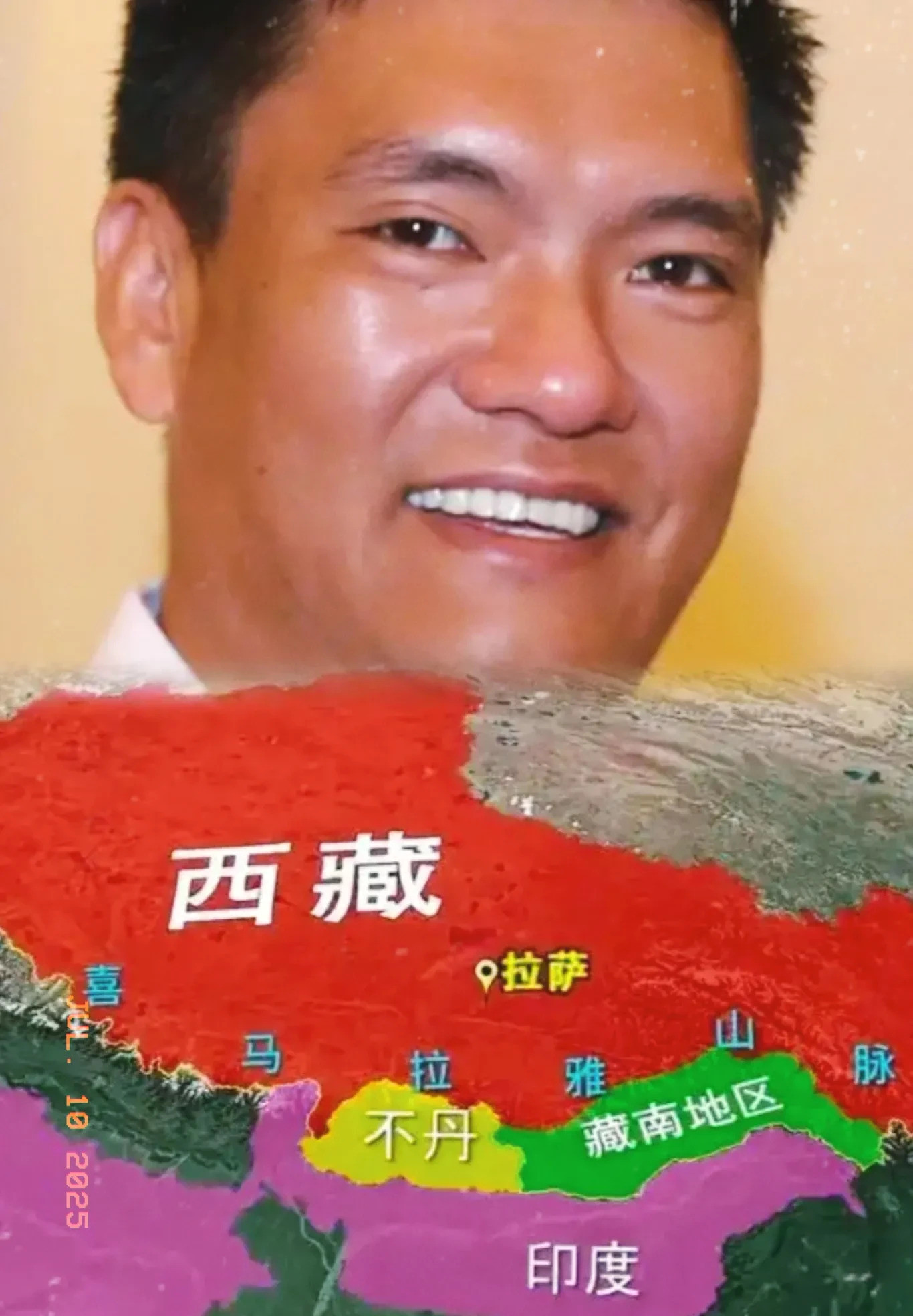 印度高官语出惊人中印关系再起波澜啥情况？印度高官突然冒