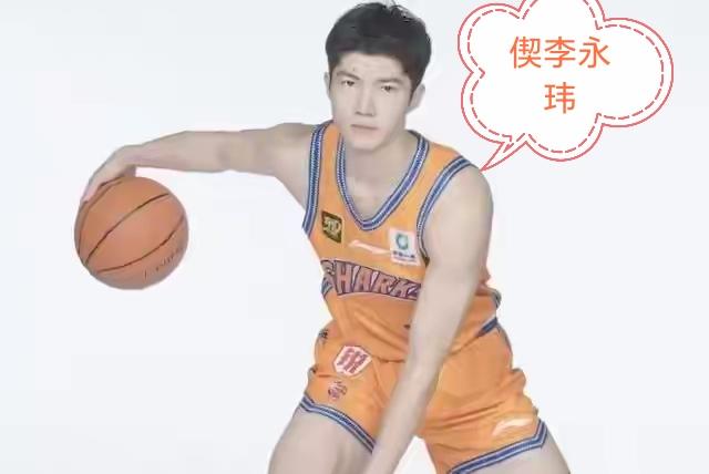 上海久事两大复姓新星男篮未来国家队顶梁柱如今的上海久事男篮青训人才
