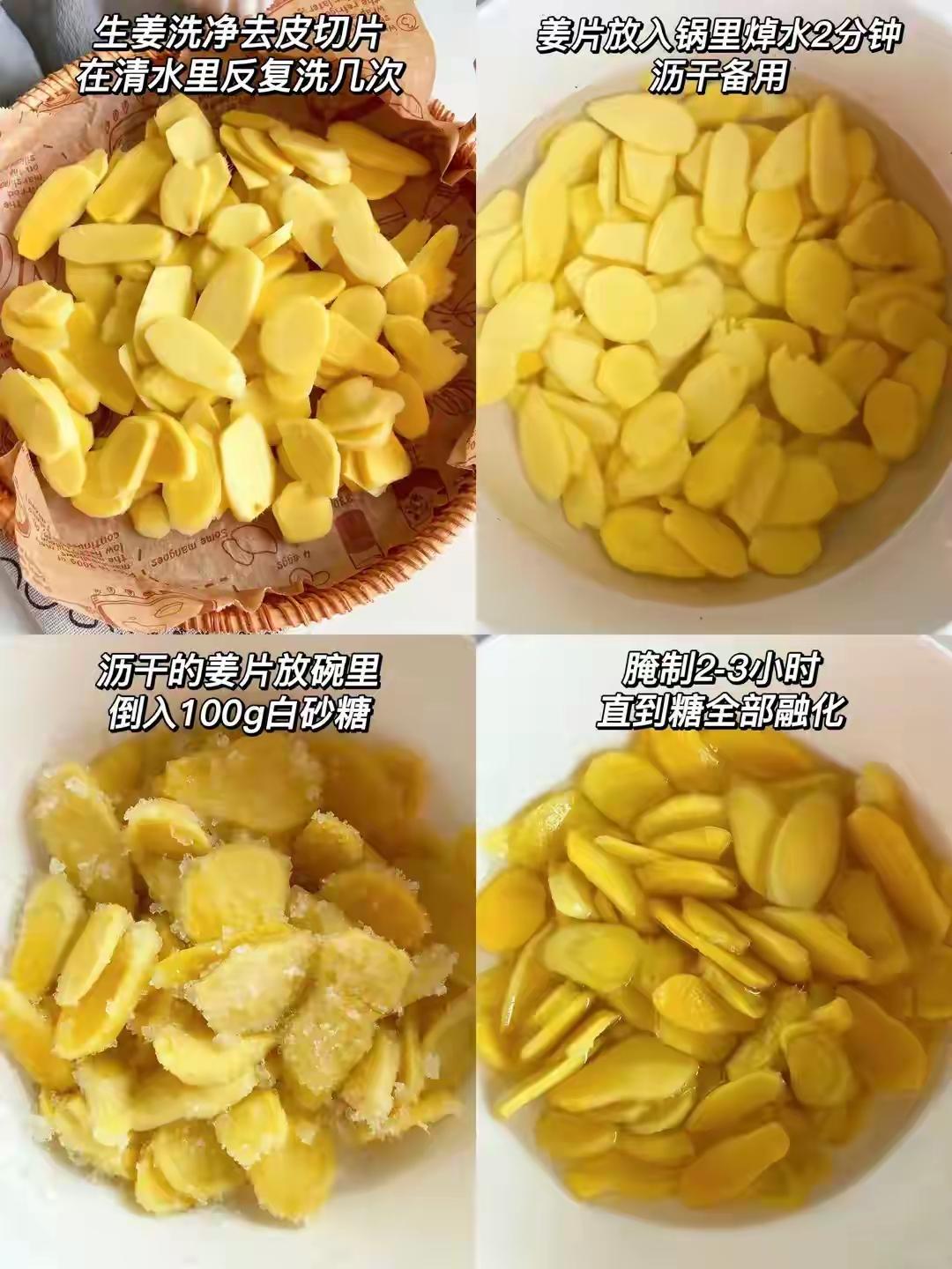 三伏天前最该吃它！排寒湿、暖脾胃，手脚冰凉的快收藏三伏天前，当所有人都在炫耀