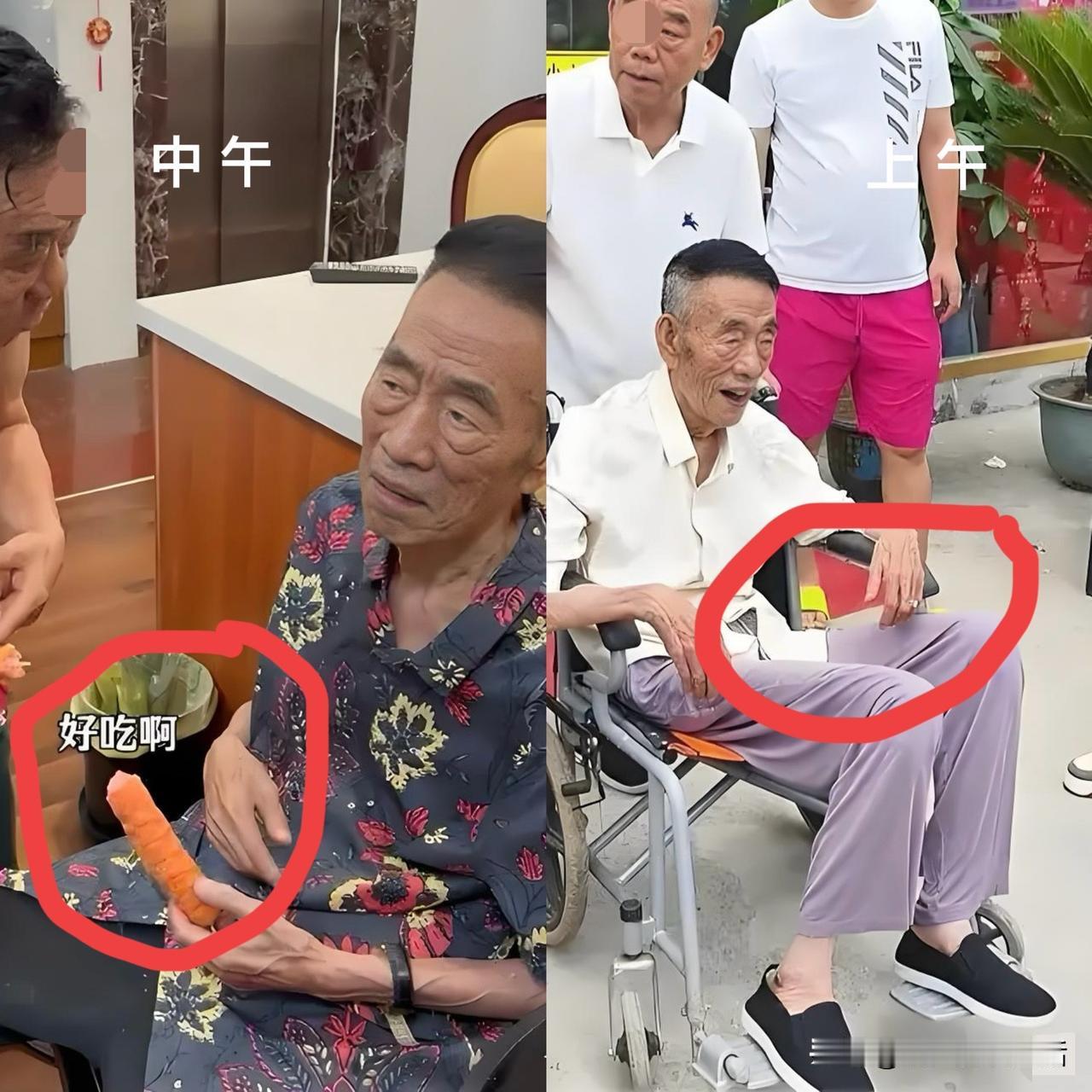 最后的体面！为了吸金赚钱，杨少华硬是被换了衣裤，用尽了全部的“剩余价值”？瞧