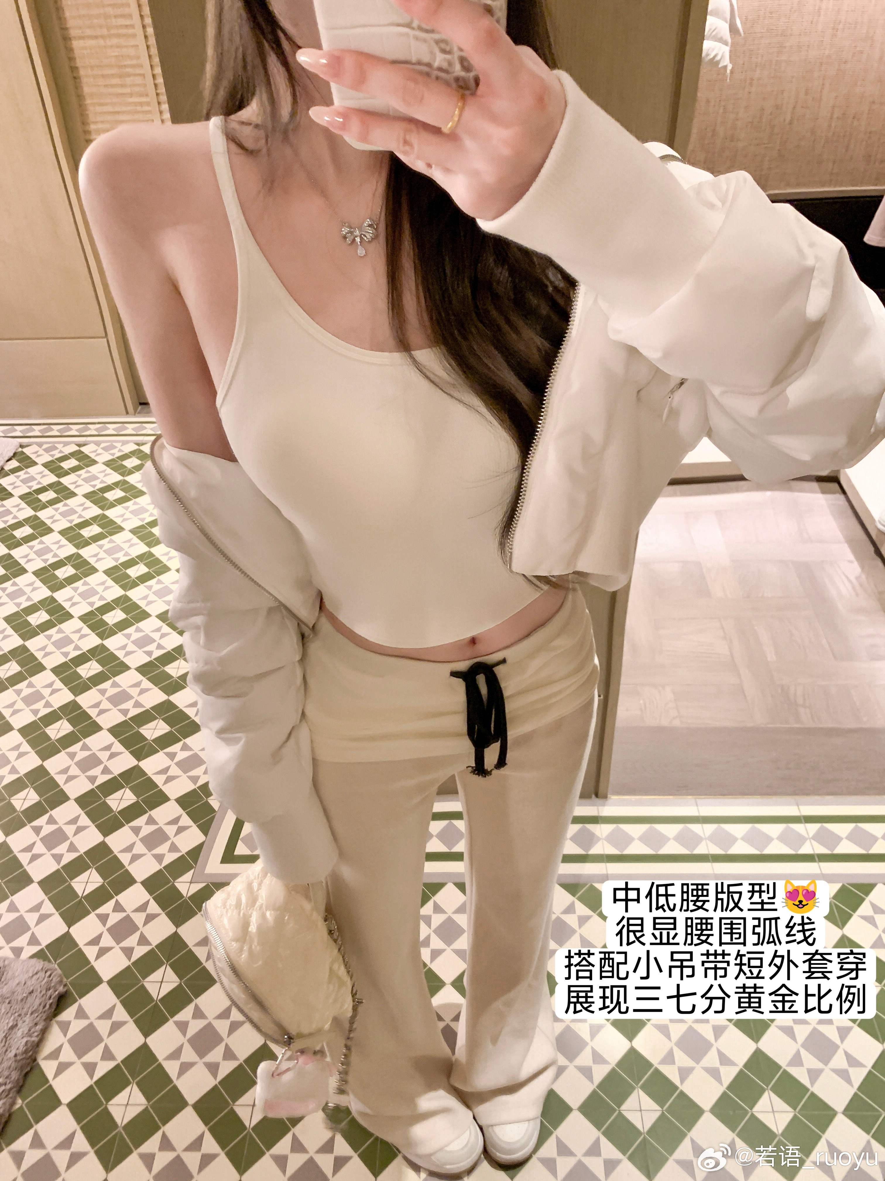 【长腿欧尼】慵懒look和秋冬更配✨揪只🧚‍♀ootd生活手记‍​​​