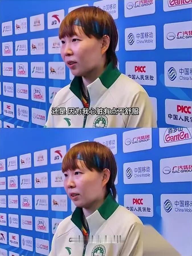 朱雨玲的采访，我听完直接拍大腿！不是因为她全运会赢了球，是她说话太“会替人着