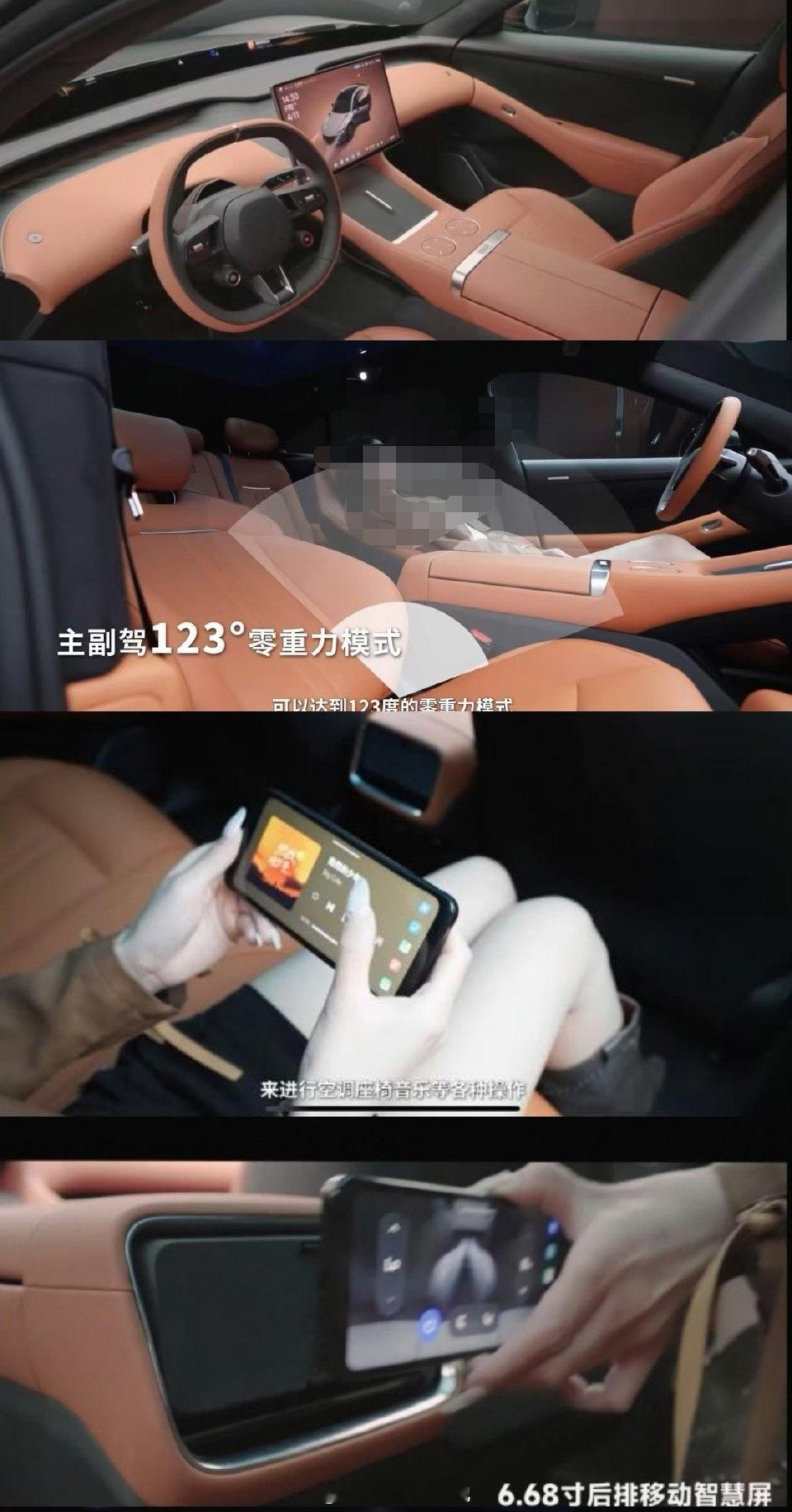 小米YU7内饰我是最后看到的吗…官方定义这次YU7是豪华SUV，看看内装如何。