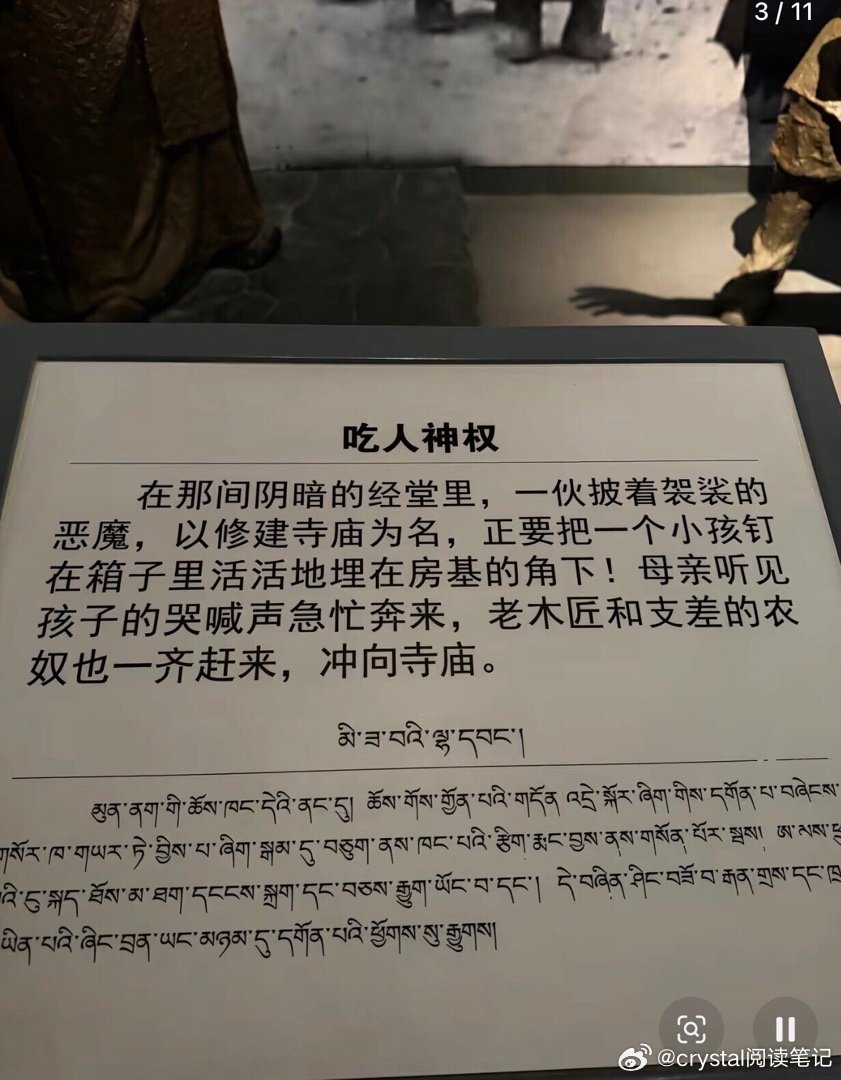 吴谢宇的母亲会说因为经济和社会催促才结婚生育。老一辈母亲会直接这么说吗再也不能道