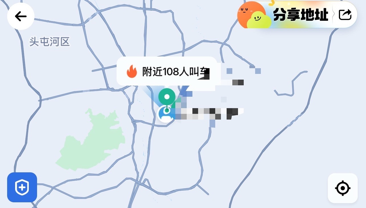 新疆旅游季是真到了，停车场更是早八就没位置，真的够了乌鲁木齐·新疆国际大巴扎