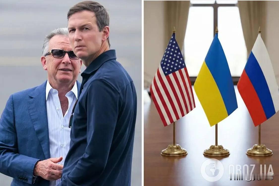 【鲁比奥：维特科夫和库什纳将不参与关于乌克兰的谈判】1月28日，美国国务卿鲁