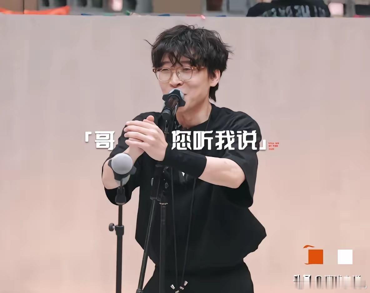 小沈阳、王啸坤、王传君在《披荆斩棘2026》上演大型尴尬现场。王传君原本没打算跟