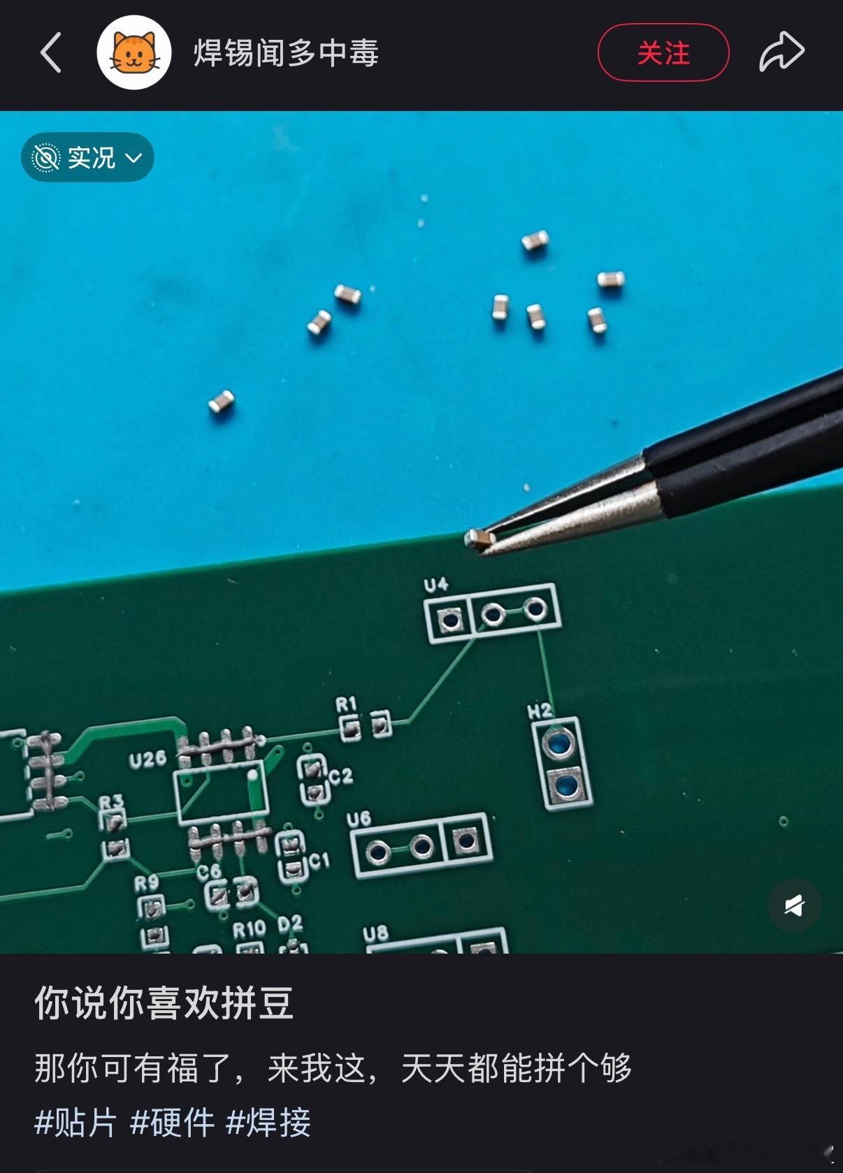 哈哈我不喜欢