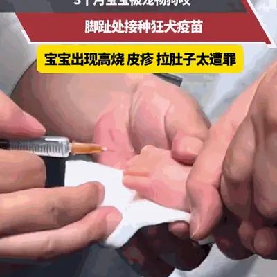 悲剧还是发生了！6月17日智慧生活报报道，浙江，一位宝妈怎么也想不到，自己才3个