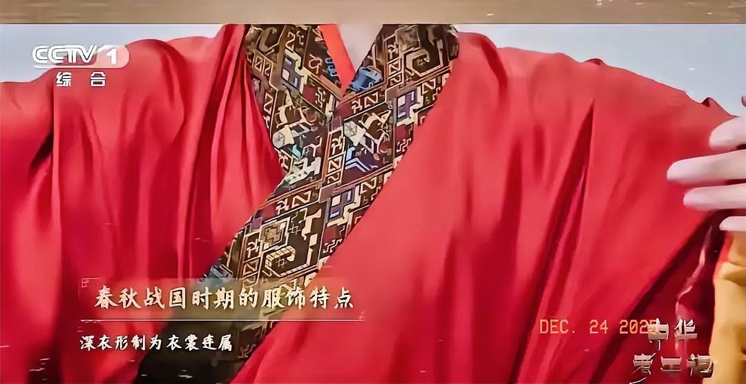 央视这次算是把话说明白了！以前总有人抬杠，非说汉服就是“汉朝穿的衣服”，这回官方