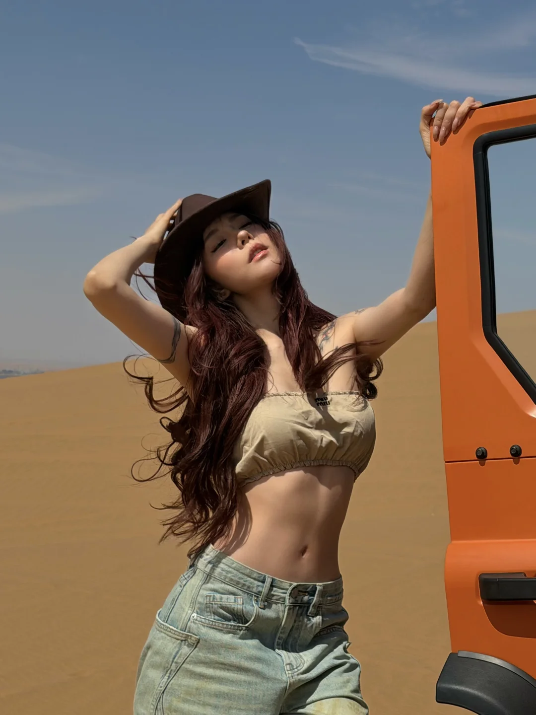 🏜️自由