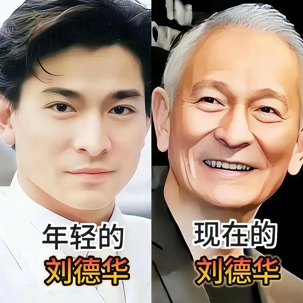 看到刘德华满头白发，瞬间觉得我们也不再年轻了！陈红年轻的时候真的是国色天香，太