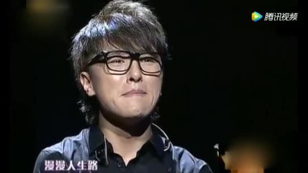 幸福曲谱毛阿敏_毛阿敏相思c调曲谱(3)